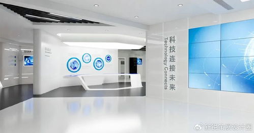 当2025设计预见空间革命 深圳企业如何智慧选择数字文创展厅设计伙伴