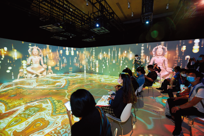 5G赋能，虚实交融 打造沉浸式混合现场活动新纪元